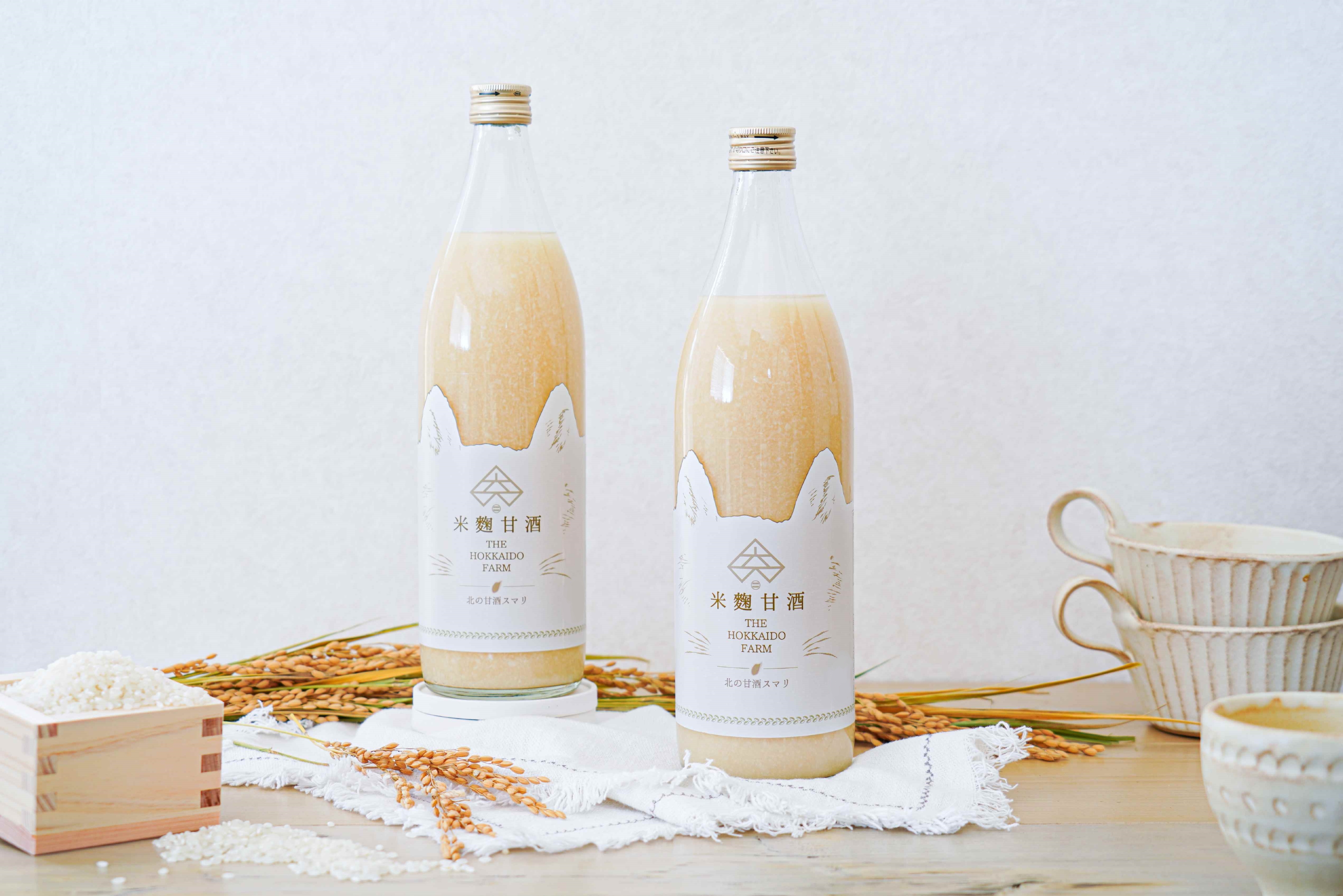 甘酒