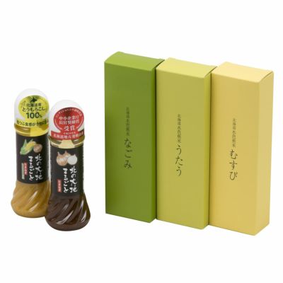 北海道産　お米＆玉ねぎのセット 北海道おかき たまねぎ味1箱12袋入- 岩塚製菓㈱ 北海道工場直売