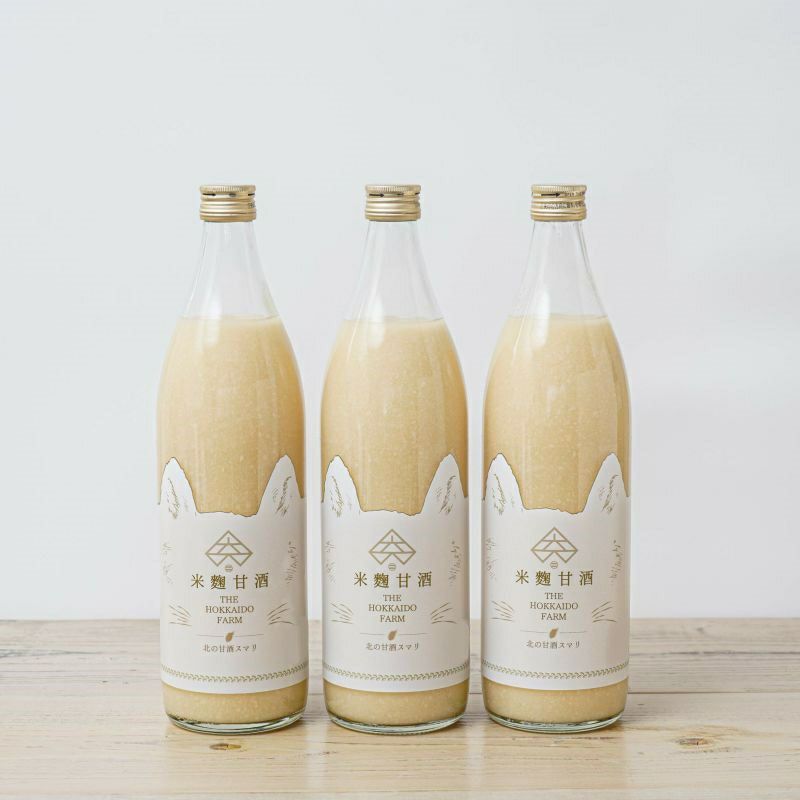 北の甘酒スマリ900ml×3本