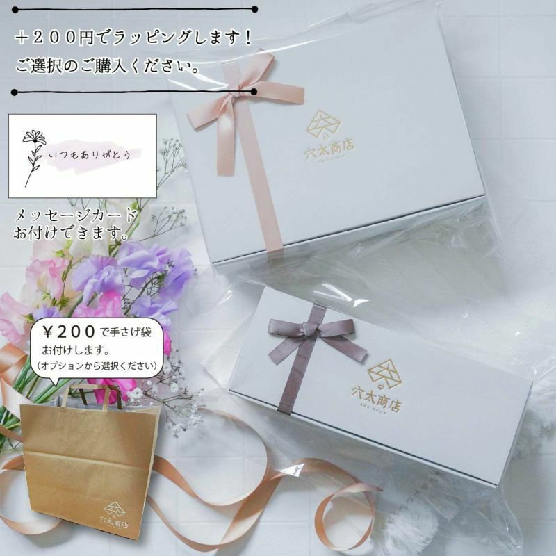 爽やかレモンとチーズのプリン(３個入り)